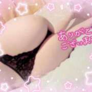 ヒメ日記 2025/04/21 05:35 投稿 斎藤　ひろみ プルプル人妻専門店