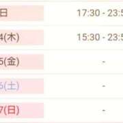 ヒメ日記 2025/04/23 05:38 投稿 斎藤　ひろみ プルプル人妻専門店