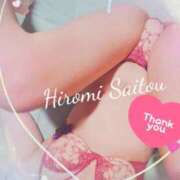 ヒメ日記 2025/04/24 11:22 投稿 斎藤　ひろみ プルプル人妻専門店