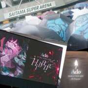 ヒメ日記 2025/04/27 09:21 投稿 斎藤　ひろみ プルプル人妻専門店