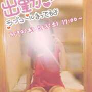 ヒメ日記 2025/04/29 10:08 投稿 斎藤　ひろみ プルプル人妻専門店
