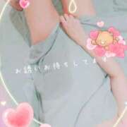 ヒメ日記 2025/04/30 16:08 投稿 斎藤　ひろみ プルプル人妻専門店