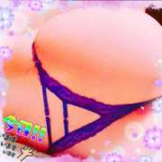 ヒメ日記 2025/05/03 16:56 投稿 斎藤　ひろみ プルプル人妻専門店