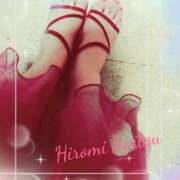 ヒメ日記 2025/05/04 13:41 投稿 斎藤　ひろみ プルプル人妻専門店