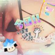 ヒメ日記 2025/05/05 09:13 投稿 斎藤　ひろみ プルプル人妻専門店