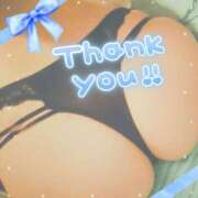 ヒメ日記 2025/05/09 20:34 投稿 斎藤　ひろみ プルプル人妻専門店