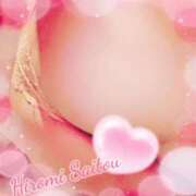 ヒメ日記 2025/05/18 21:17 投稿 斎藤　ひろみ プルプル人妻専門店