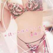 ヒメ日記 2025/05/25 17:13 投稿 斎藤　ひろみ プルプル人妻専門店