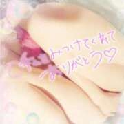 ヒメ日記 2025/06/03 18:01 投稿 斎藤　ひろみ プルプル人妻専門店