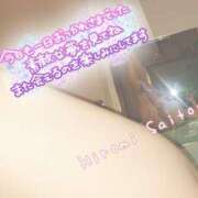 ヒメ日記 2025/06/11 23:56 投稿 斎藤　ひろみ プルプル人妻専門店