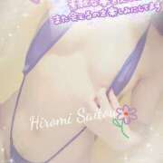 ヒメ日記 2025/06/20 02:03 投稿 斎藤　ひろみ プルプル人妻専門店