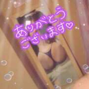 ヒメ日記 2025/06/21 20:29 投稿 斎藤　ひろみ プルプル人妻専門店