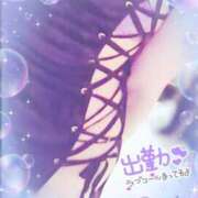 ヒメ日記 2025/06/27 06:37 投稿 斎藤　ひろみ プルプル人妻専門店