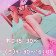 ヒメ日記 2025/07/11 12:05 投稿 斎藤　ひろみ プルプル人妻専門店