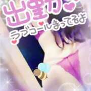 ヒメ日記 2025/07/13 01:14 投稿 斎藤　ひろみ プルプル人妻専門店