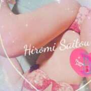 ヒメ日記 2025/07/13 12:35 投稿 斎藤　ひろみ プルプル人妻専門店