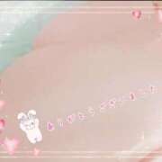 ヒメ日記 2025/07/14 14:58 投稿 斎藤　ひろみ プルプル人妻専門店