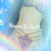 ヒメ日記 2025/07/22 15:35 投稿 斎藤　ひろみ プルプル人妻専門店