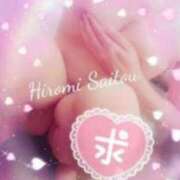 ヒメ日記 2025/07/29 12:10 投稿 斎藤　ひろみ プルプル人妻専門店