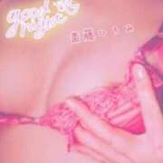 ヒメ日記 2025/08/03 00:15 投稿 斎藤　ひろみ プルプル人妻専門店