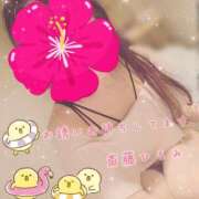 ヒメ日記 2025/08/03 16:10 投稿 斎藤　ひろみ プルプル人妻専門店