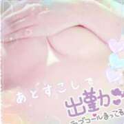 ヒメ日記 2025/08/11 09:11 投稿 斎藤　ひろみ プルプル人妻専門店