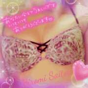 ヒメ日記 2025/08/11 17:20 投稿 斎藤　ひろみ プルプル人妻専門店