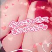 ヒメ日記 2025/08/17 20:43 投稿 斎藤　ひろみ プルプル人妻専門店