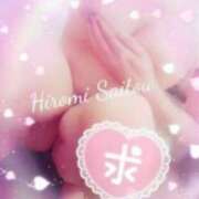 ヒメ日記 2025/08/20 20:06 投稿 斎藤　ひろみ プルプル人妻専門店