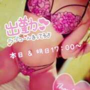 ヒメ日記 2025/08/27 19:16 投稿 斎藤　ひろみ プルプル人妻専門店