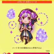 ヒメ日記 2025/08/30 22:13 投稿 斎藤　ひろみ プルプル人妻専門店