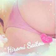 ヒメ日記 2025/09/01 00:56 投稿 斎藤　ひろみ プルプル人妻専門店