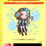 ヒメ日記 2025/09/02 06:03 投稿 斎藤　ひろみ プルプル人妻専門店