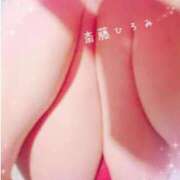 ヒメ日記 2025/09/06 12:15 投稿 斎藤　ひろみ プルプル人妻専門店