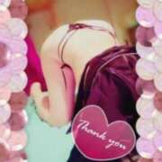 ヒメ日記 2025/09/09 13:44 投稿 斎藤　ひろみ プルプル人妻専門店