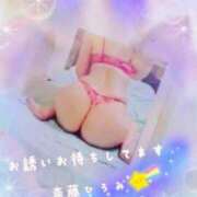 ヒメ日記 2025/09/09 20:35 投稿 斎藤　ひろみ プルプル人妻専門店