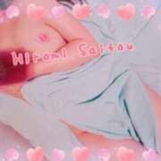 ヒメ日記 2025/09/16 19:07 投稿 斎藤　ひろみ プルプル人妻専門店