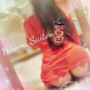 ヒメ日記 2025/09/22 01:56 投稿 斎藤　ひろみ プルプル人妻専門店