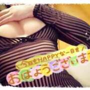 ヒメ日記 2025/09/23 09:44 投稿 斎藤　ひろみ プルプル人妻専門店