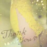 ヒメ日記 2025/10/01 14:08 投稿 斎藤　ひろみ プルプル人妻専門店