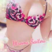 ヒメ日記 2025/10/04 21:53 投稿 斎藤　ひろみ プルプル人妻専門店