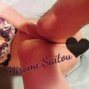 ヒメ日記 2025/10/13 22:36 投稿 斎藤　ひろみ プルプル人妻専門店