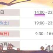 ヒメ日記 2025/10/24 11:26 投稿 斎藤　ひろみ プルプル人妻専門店