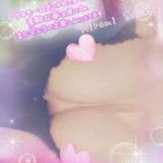 ヒメ日記 2025/11/07 01:34 投稿 斎藤　ひろみ プルプル人妻専門店