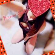 ヒメ日記 2025/11/10 11:58 投稿 斎藤　ひろみ プルプル人妻専門店