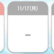 ヒメ日記 2025/11/14 23:23 投稿 斎藤　ひろみ プルプル人妻専門店