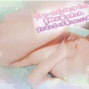 ヒメ日記 2025/11/20 23:56 投稿 斎藤　ひろみ プルプル人妻専門店