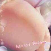 ヒメ日記 2025/11/24 20:48 投稿 斎藤　ひろみ プルプル人妻専門店
