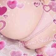 ヒメ日記 2025/11/25 22:10 投稿 斎藤　ひろみ プルプル人妻専門店