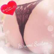 ヒメ日記 2025/11/27 13:46 投稿 斎藤　ひろみ プルプル人妻専門店